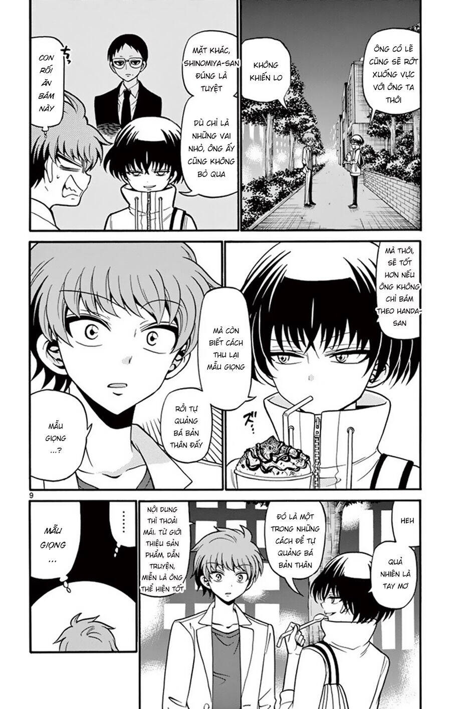 Tenshi To Akuto [Chap 49-50] - Page 9