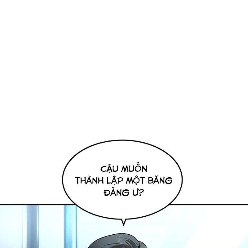 Quý Công Tử [Chap 17] - Page 2