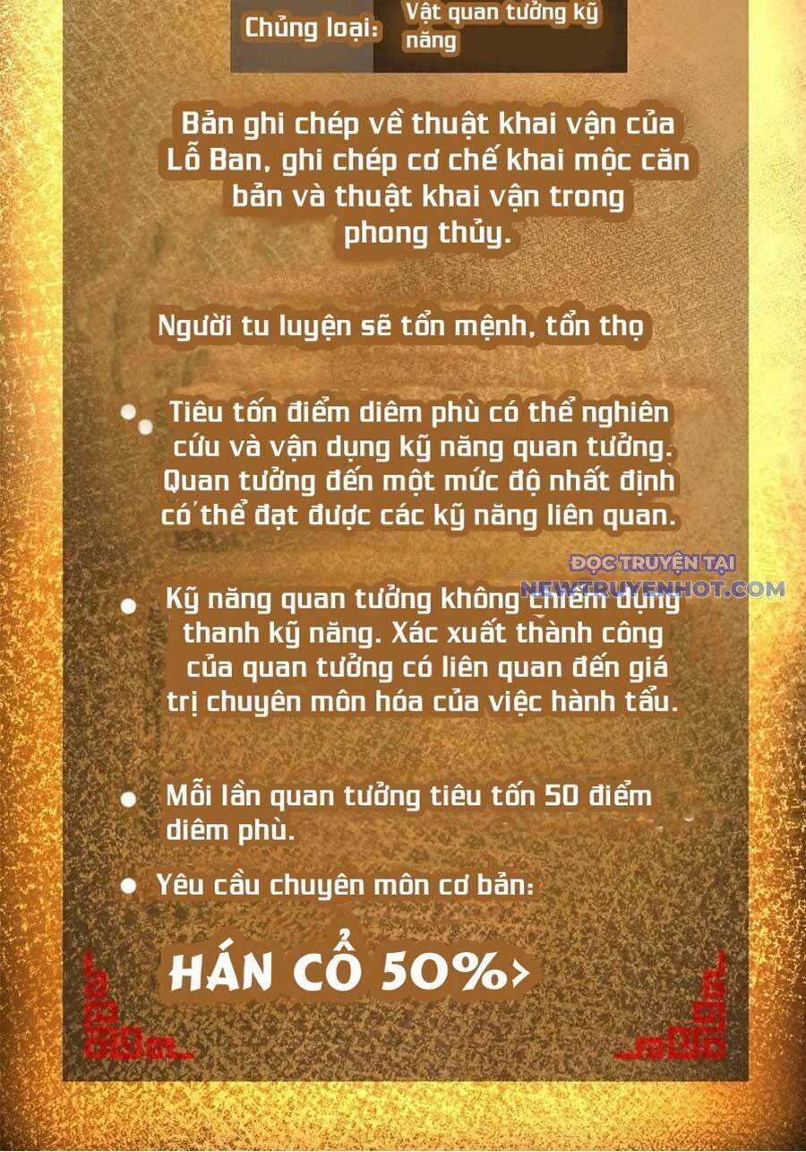 Bắt Đầu Từ Cửu Đầu Điểu [Chap 171-200] - Page 64