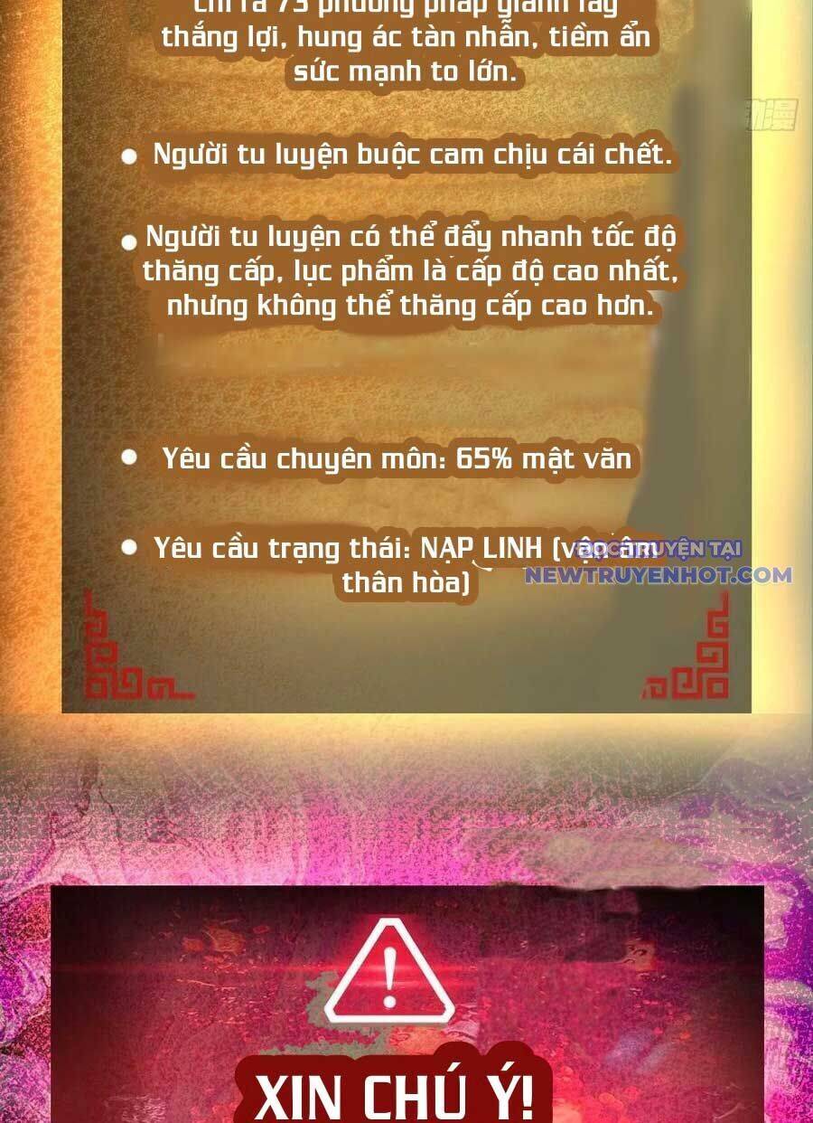 Bắt Đầu Từ Cửu Đầu Điểu [Chap 171-200] - Page 66