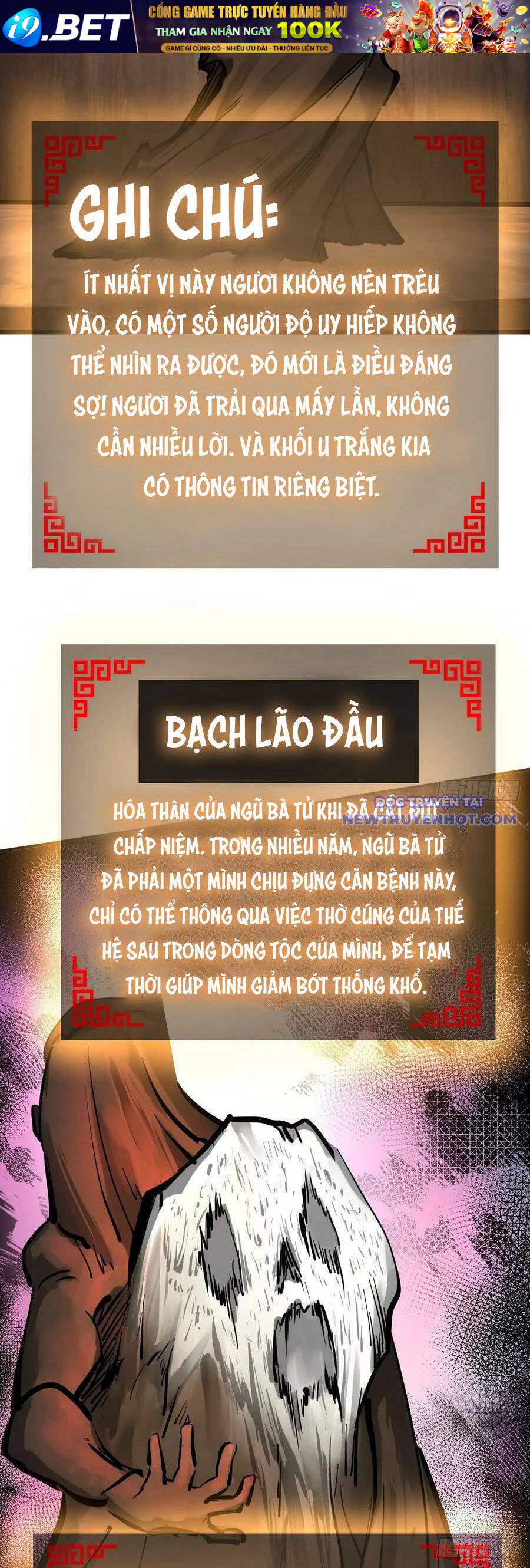 Bắt Đầu Từ Cửu Đầu Điểu [Chap 171-200] - Page 25