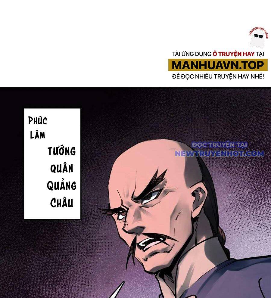 Bắt Đầu Từ Cửu Đầu Điểu [Chap 171-200] - Page 74