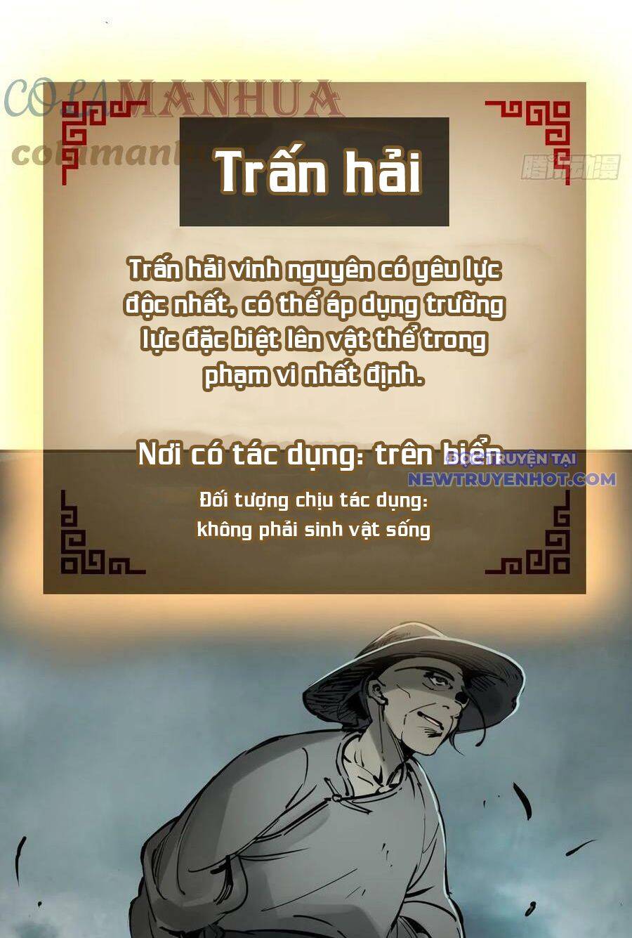 Bắt Đầu Từ Cửu Đầu Điểu [Chap 171-200] - Page 60