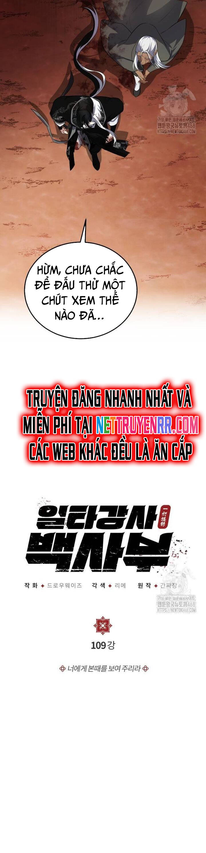 Đệ Nhất Võ Sư, Baek Cao Thủ Chapter 109 - TC Truyện