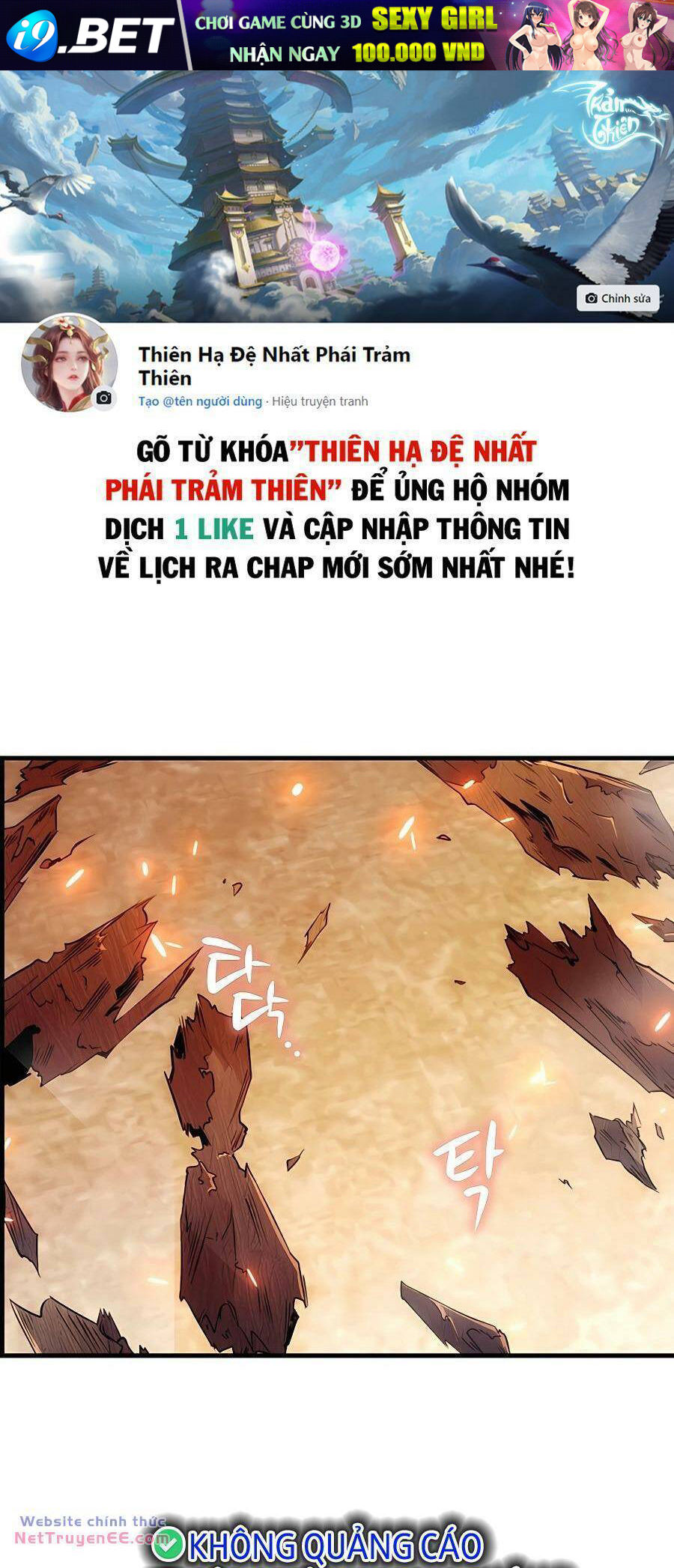 Trang truyện page_0 trong truyện tranh Pháp Sư Cận Chiến Mạnh Nhất - Chapter 5 - truyentvn.net