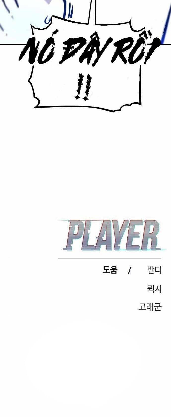 Player [Chap 187-190]