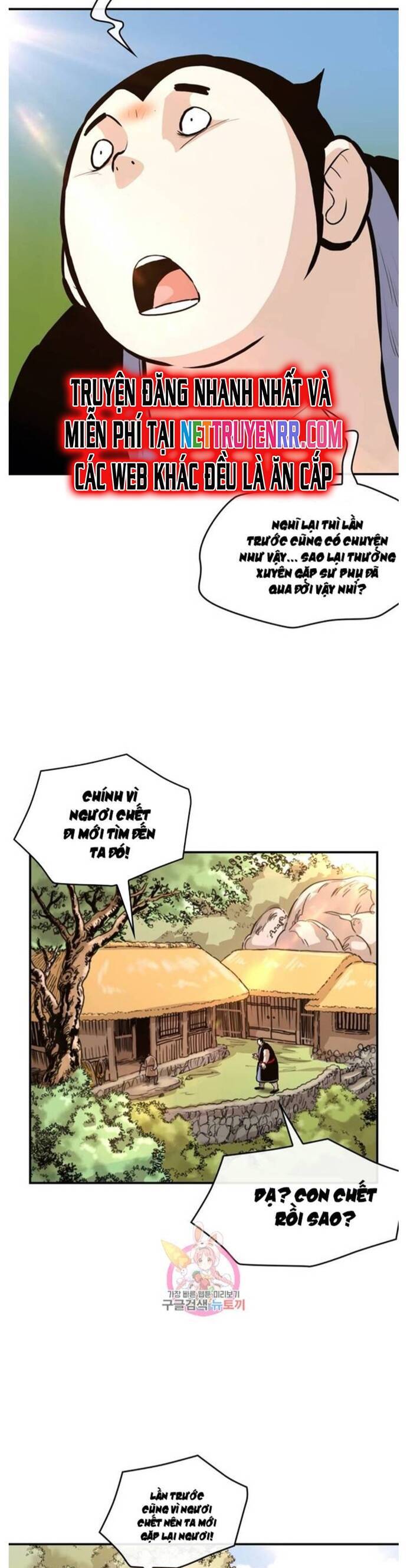 Bất Bại Quyền Ma [Chap 252-255] - Page 5