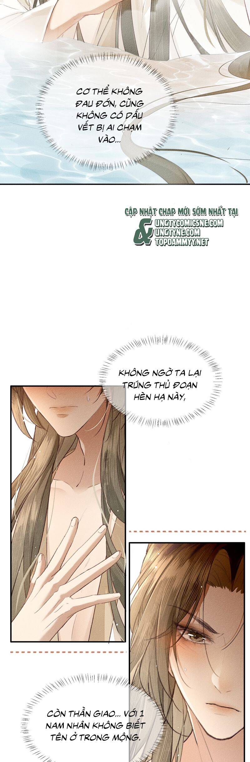 Ma Thú Vậy Mà Có Ý Đồ Bất Chính Với Ta [Chap 24]