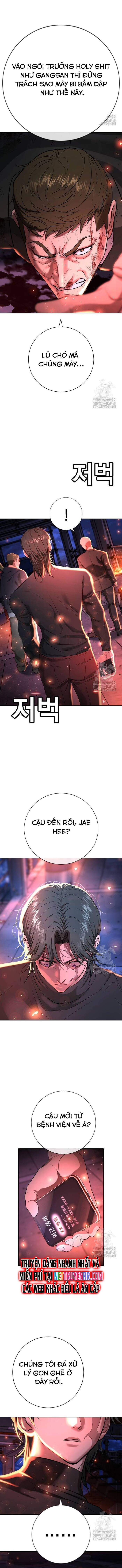 Goo Sera [Chap 13-15]