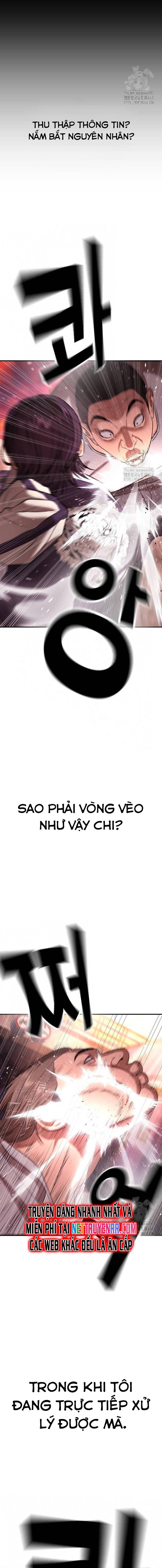 Goo Sera [Chap 13-15]