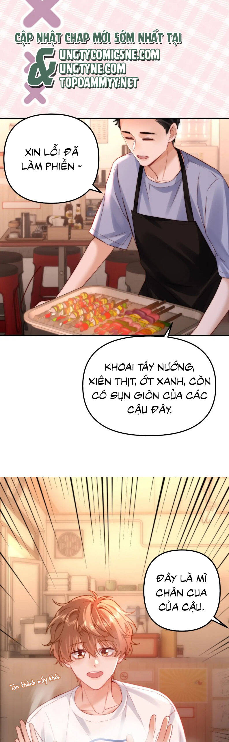 Chất Dị Ứng Đáng Yêu [Chap 80-81]