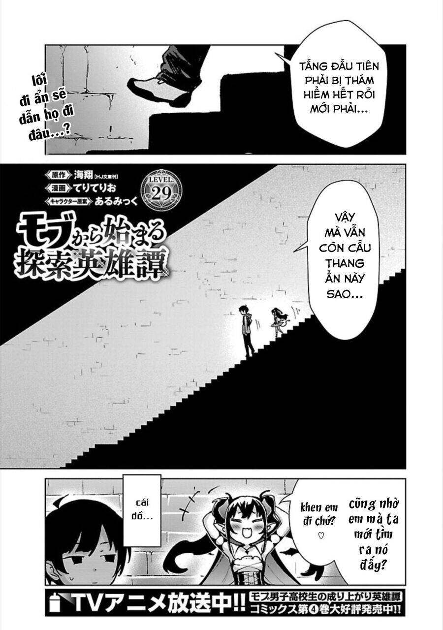 Mobu Kara Hajimaru Tansaku Eiyuutan [Chap 28-31]