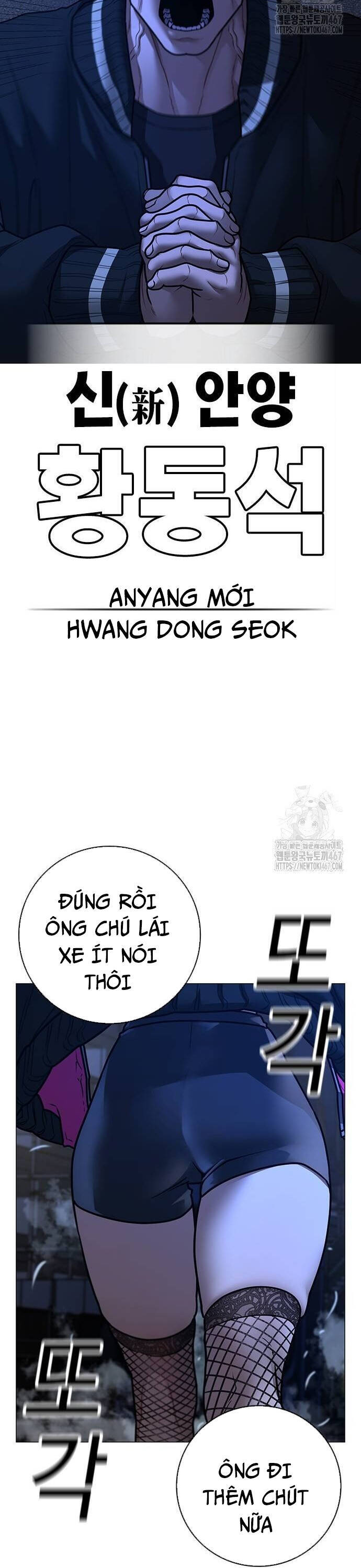 Nhiệm Vụ Đời Thật [Chap 148-150] - Page 41