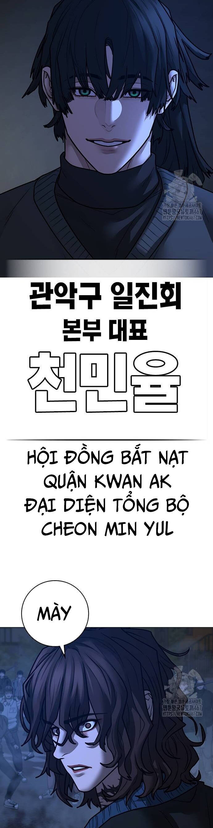 Nhiệm Vụ Đời Thật [Chap 148-150] - Page 58