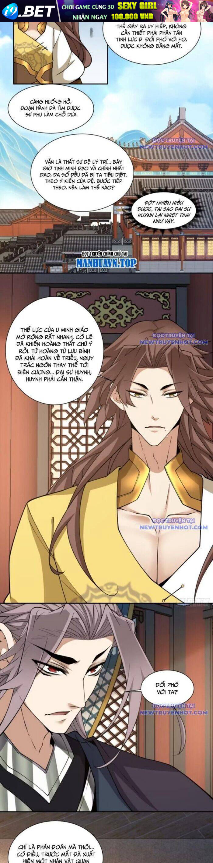 Đồ Đệ Của Ta Đều Là Đại Phản Phái [Chap 335] - Page 10