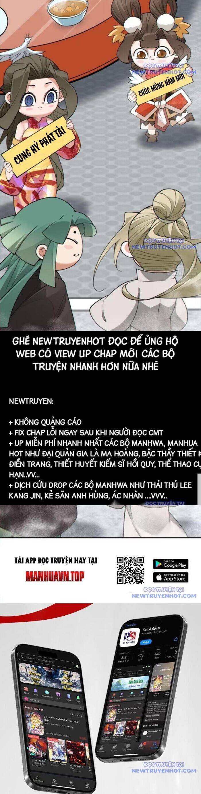 Đồ Đệ Của Ta Đều Là Đại Phản Phái [Chap 335] - Page 18