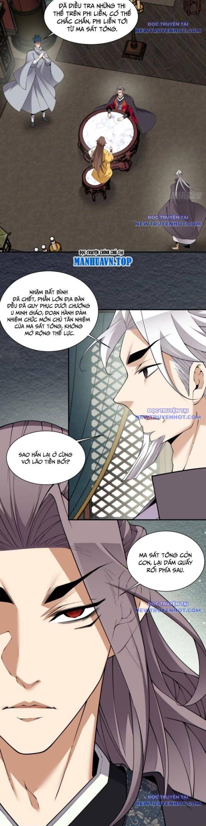 Đồ Đệ Của Ta Đều Là Đại Phản Phái [Chap 335] - Page 8