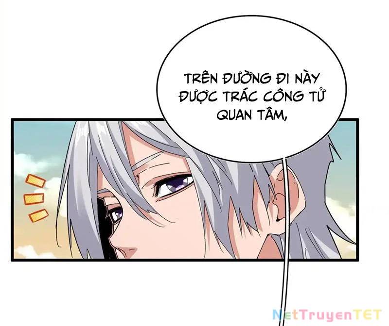 Đại Quản Gia Là Ma Hoàng [Chap 653-655]