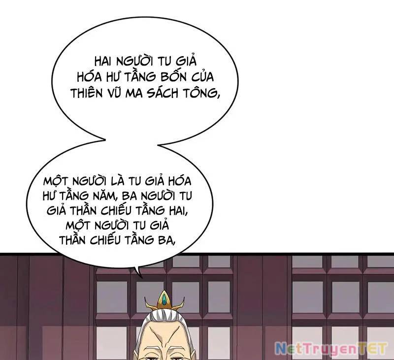 Đại Quản Gia Là Ma Hoàng [Chap 653-655]