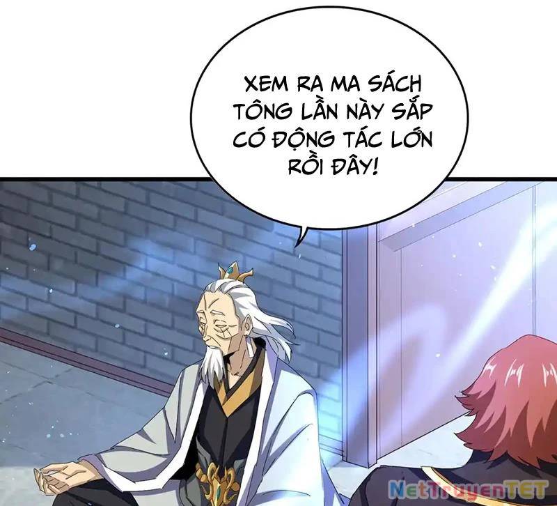 Đại Quản Gia Là Ma Hoàng [Chap 653-655]