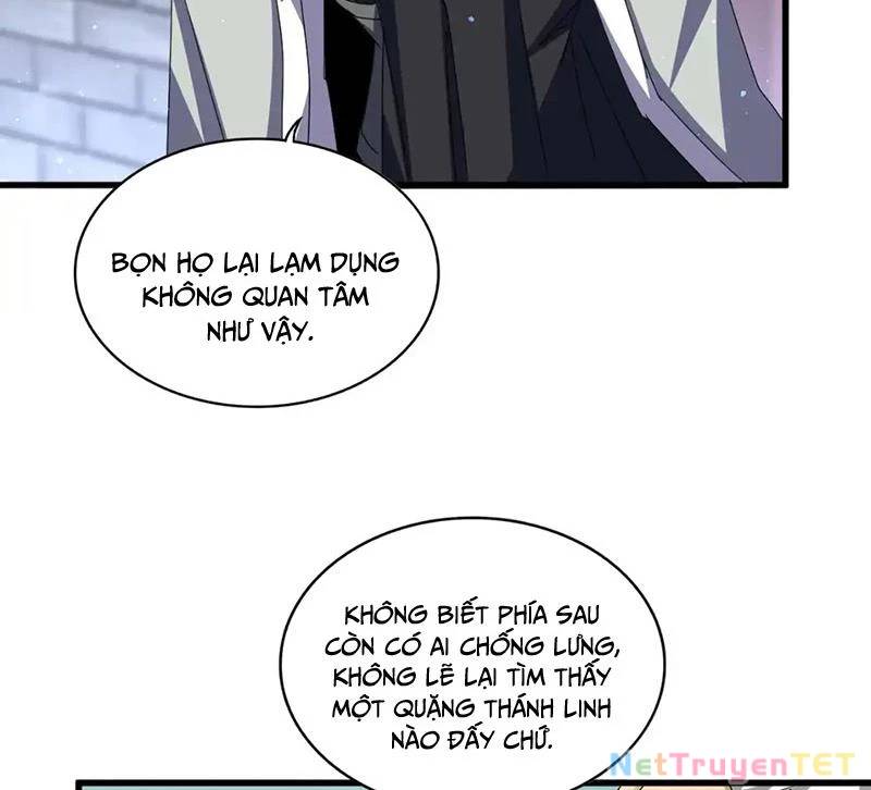 Đại Quản Gia Là Ma Hoàng [Chap 653-655]