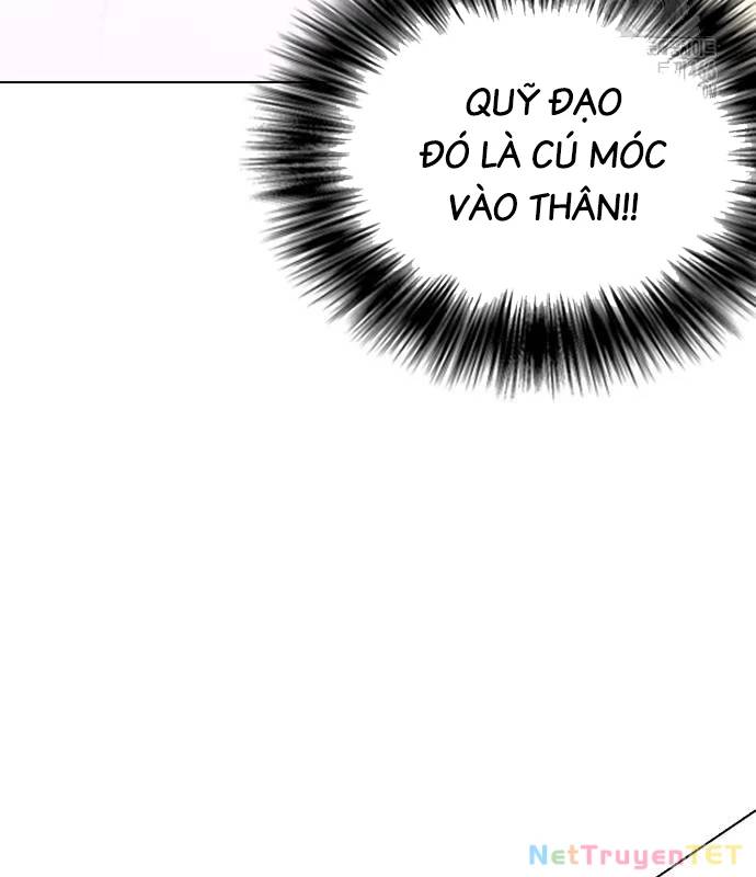 Loser Giỏi Võ [Chap 102-104]