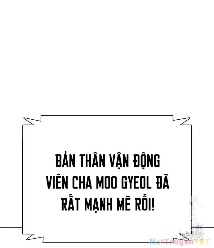 Loser Giỏi Võ [Chap 102-104]