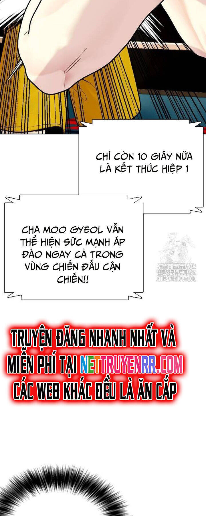 Loser Giỏi Võ [Chap 102-104]