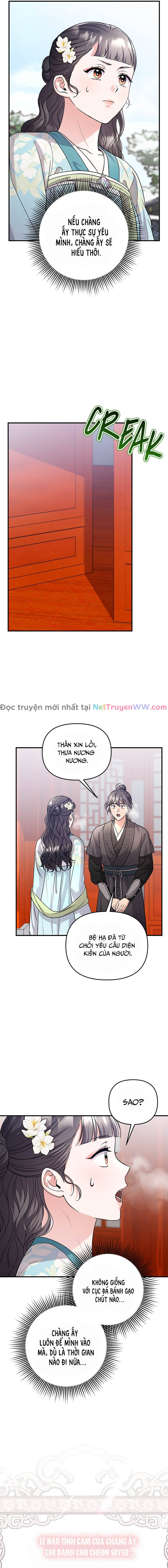 Từ Cao Thủ Trở Thành Phi Tần [Chap 64-66] - Page 2