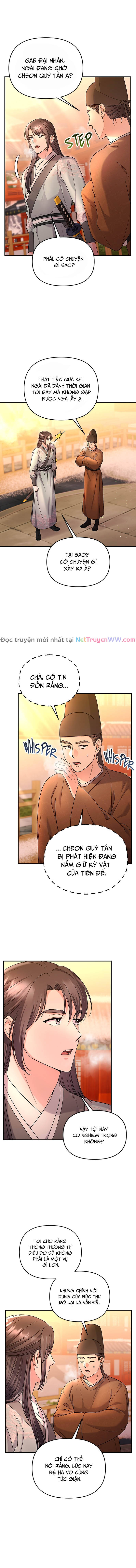 Từ Cao Thủ Trở Thành Phi Tần [Chap 64-66] - Page 4