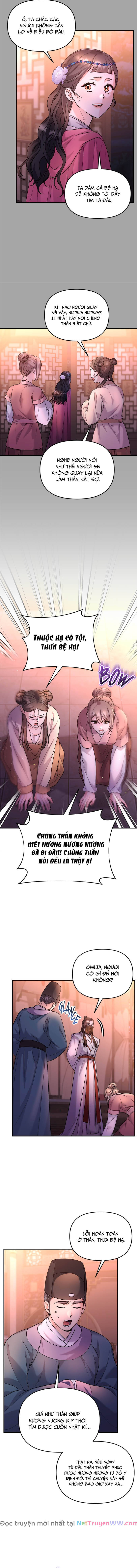 Từ Cao Thủ Trở Thành Phi Tần [Chap 64-66] - Page 12