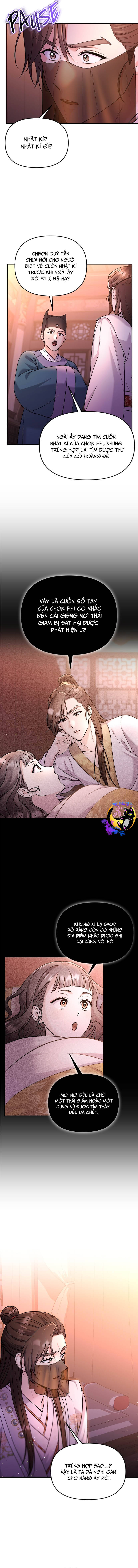 Từ Cao Thủ Trở Thành Phi Tần [Chap 64-66] - Page 13