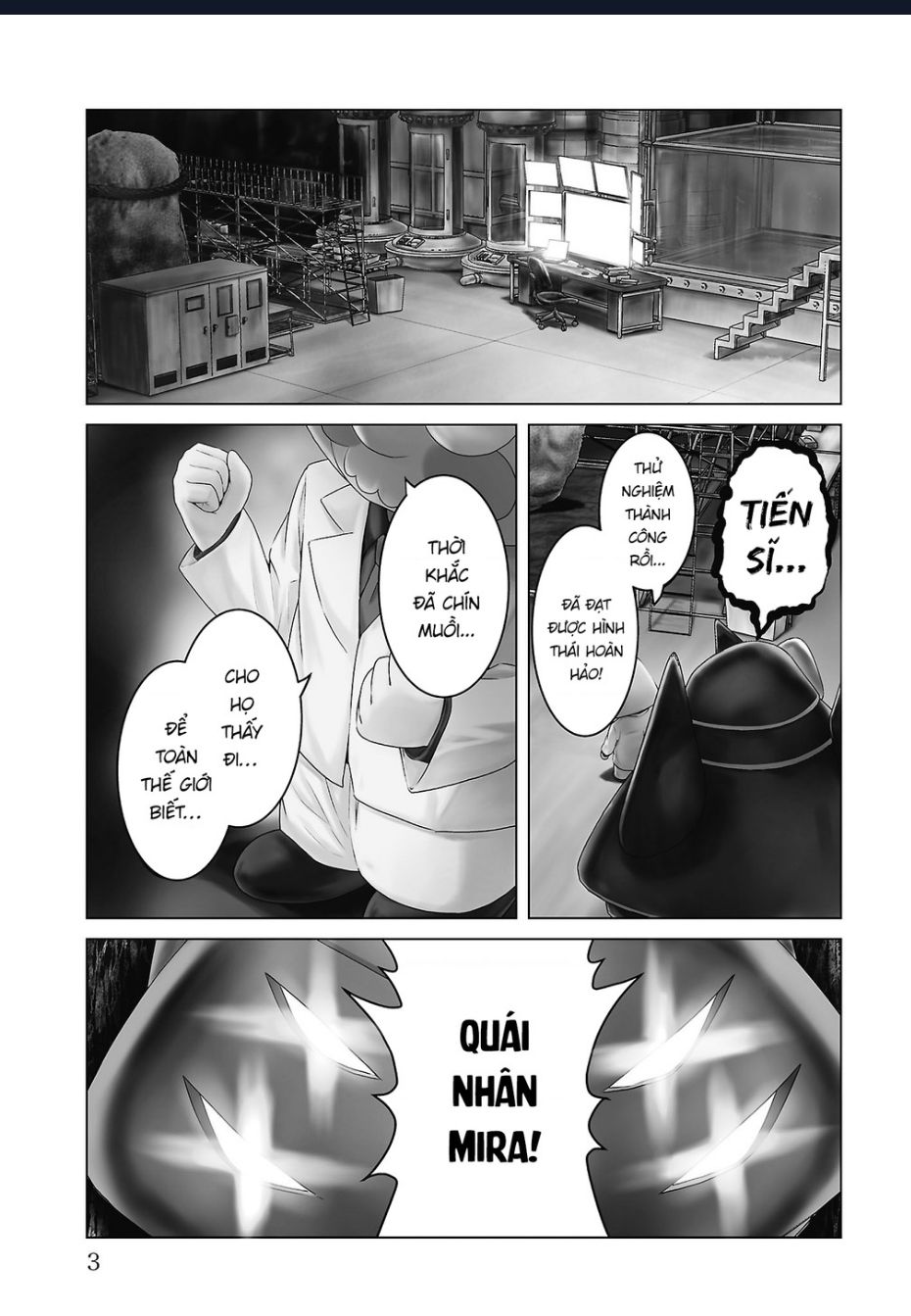 Trang truyện page_3 trong truyện tranh Quái Nhân Mira Có Hình Thái Thứ Hai Dễ Thương Quá Đi! - Chapter 1 - truyentvn.net