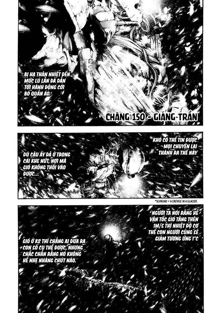 Kokou No Hito [Chap 139-170]