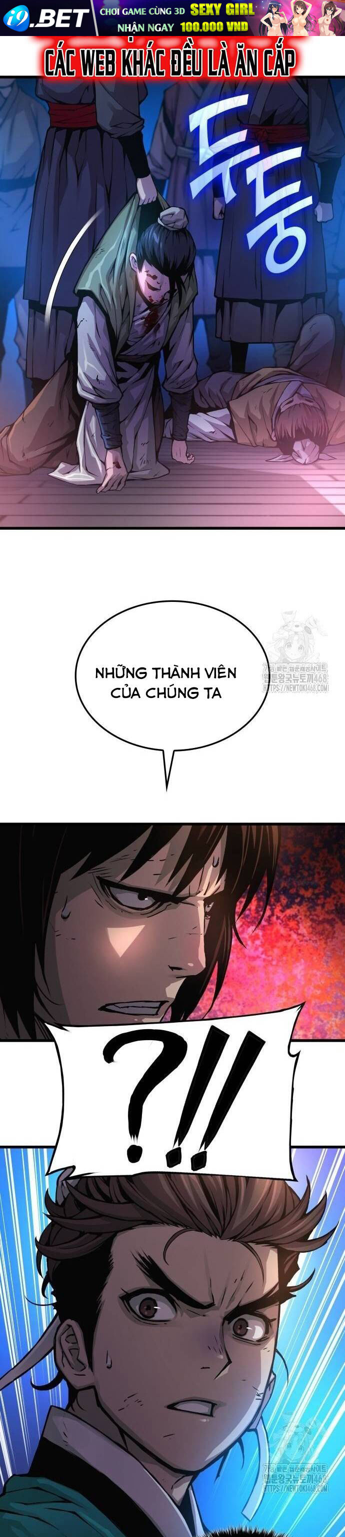 Quái Lực Loạn Thần [Chap 56-59] - Page 13