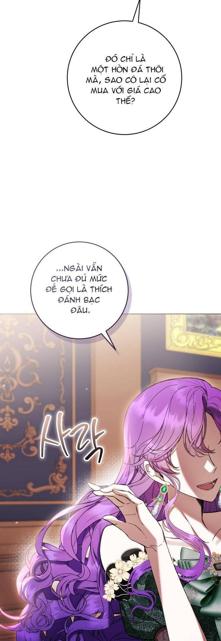 Làm Ác Nữ Bộ Không Tuyệt Sao [Chap 69-70] - Page 47