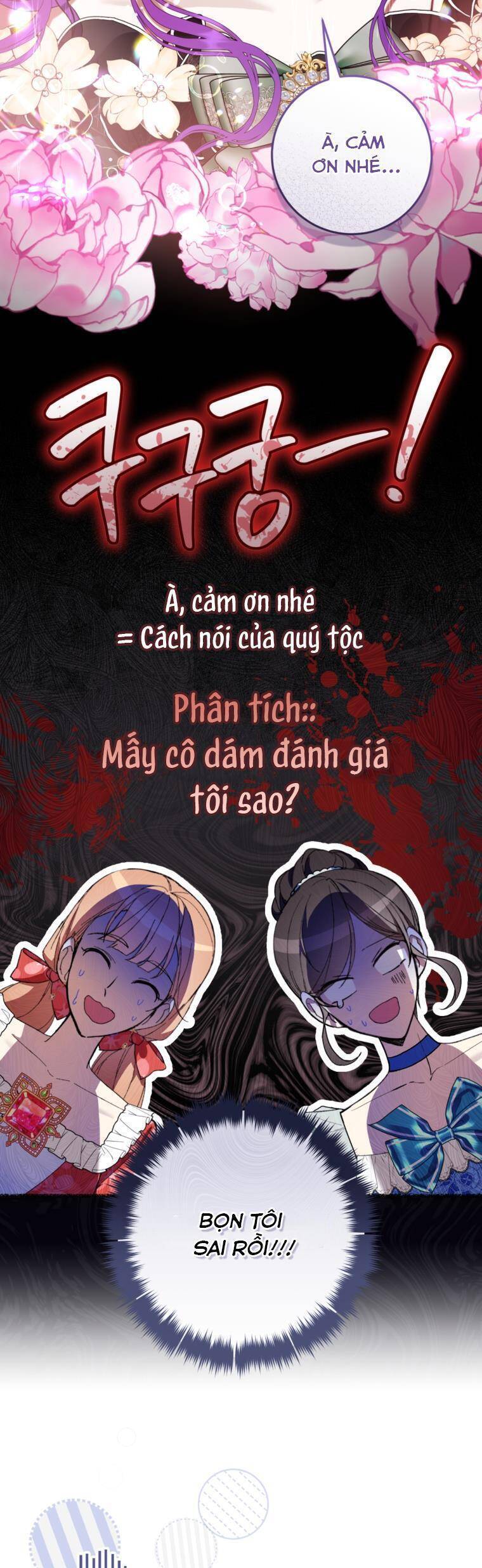 Làm Ác Nữ Bộ Không Tuyệt Sao [Chap 69-70] - Page 16