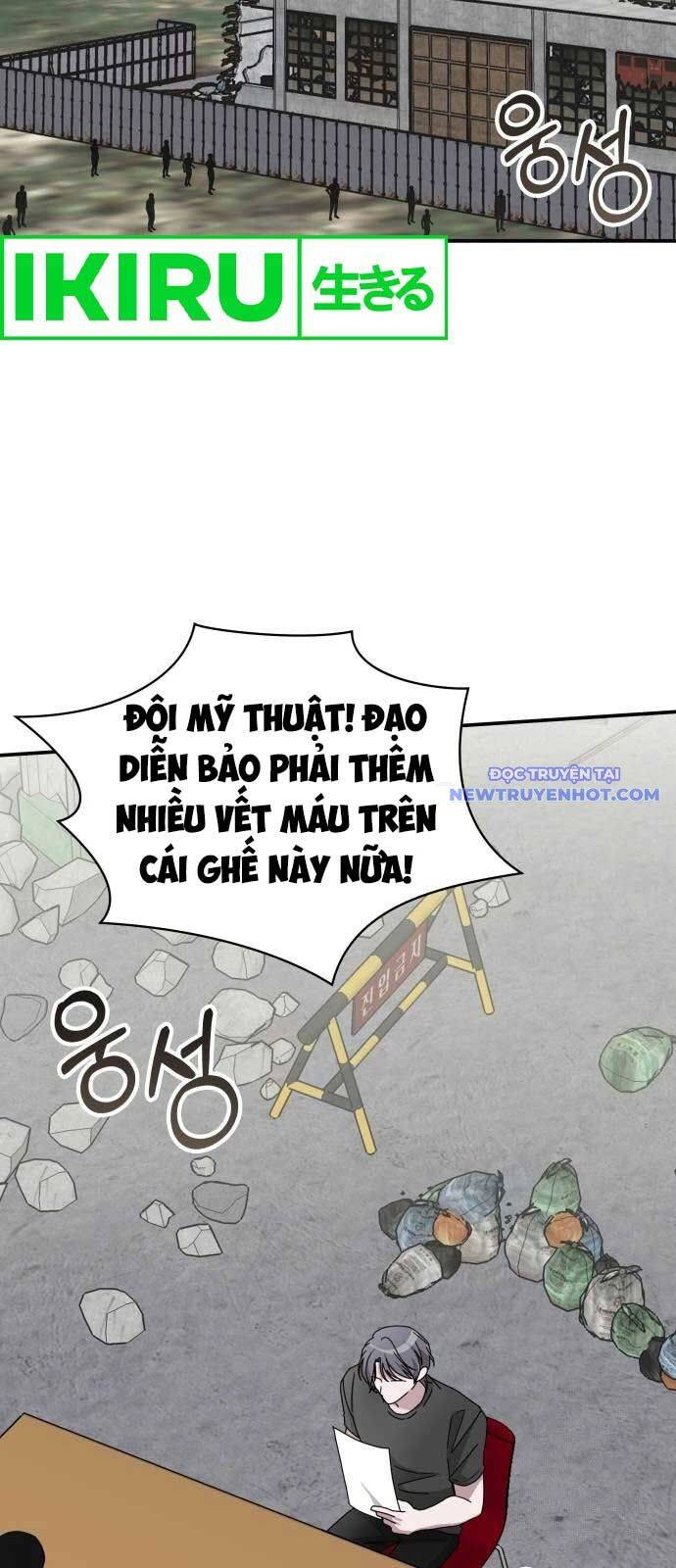 Tôi Bị Hiểu Lầm Là Diễn Viên Thiên Tài Quái Vật [Chap 39-41] - Page 5