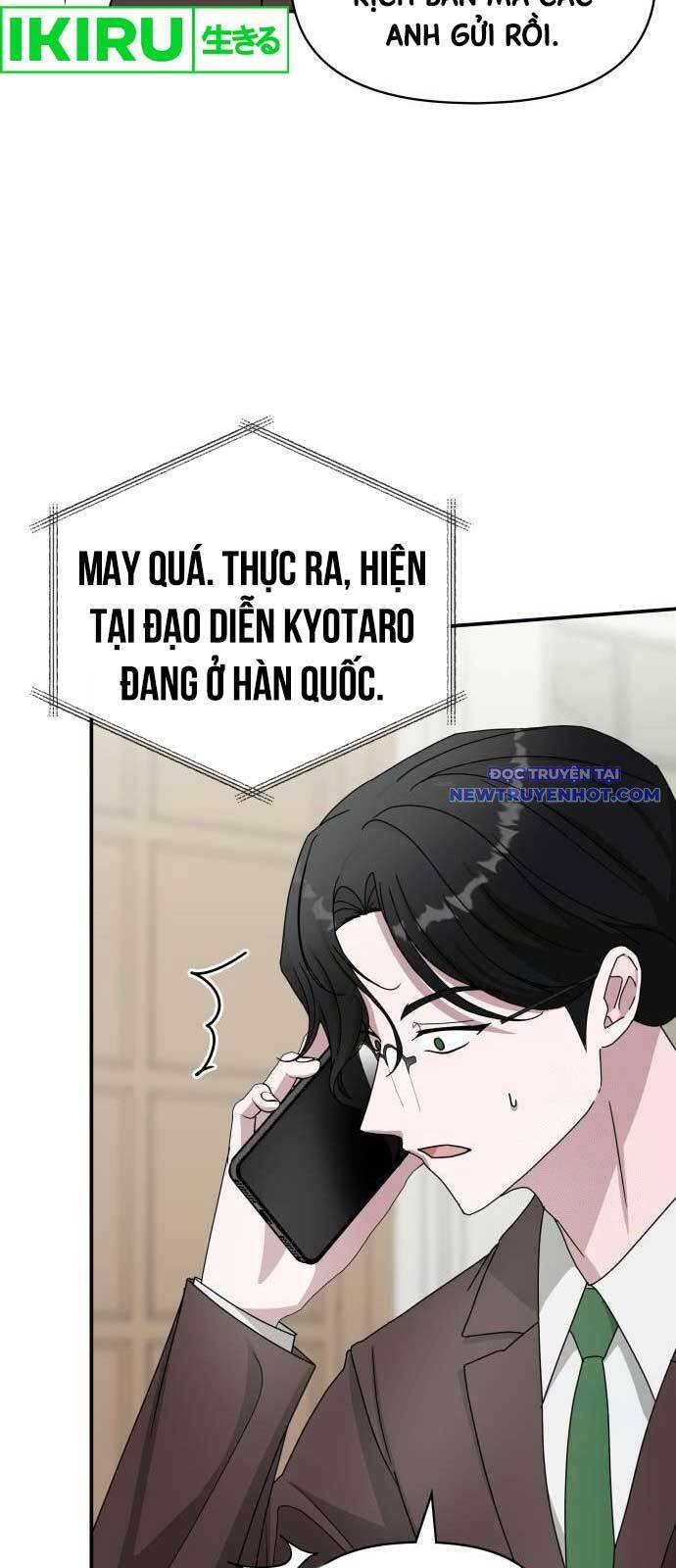 Tôi Bị Hiểu Lầm Là Diễn Viên Thiên Tài Quái Vật [Chap 39-41] - Page 74