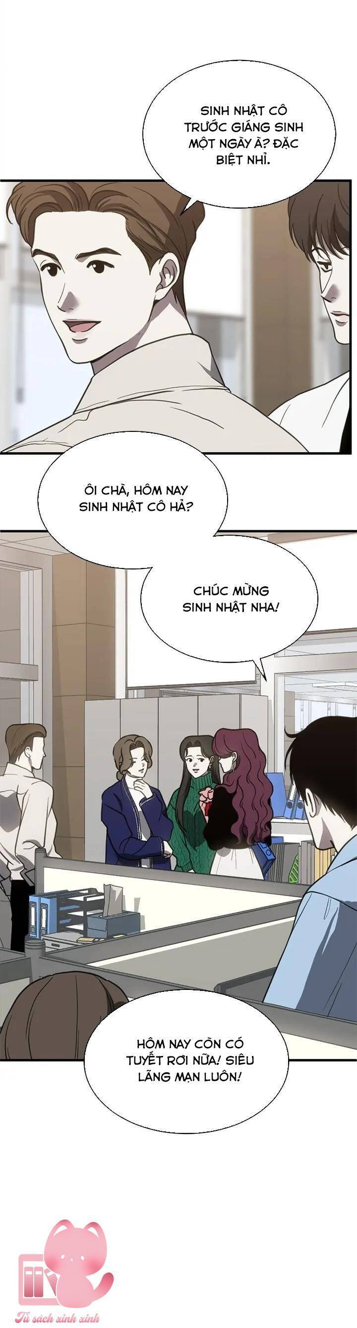 Ba Lần Động Phòng [Chap 66-70] - Page 20