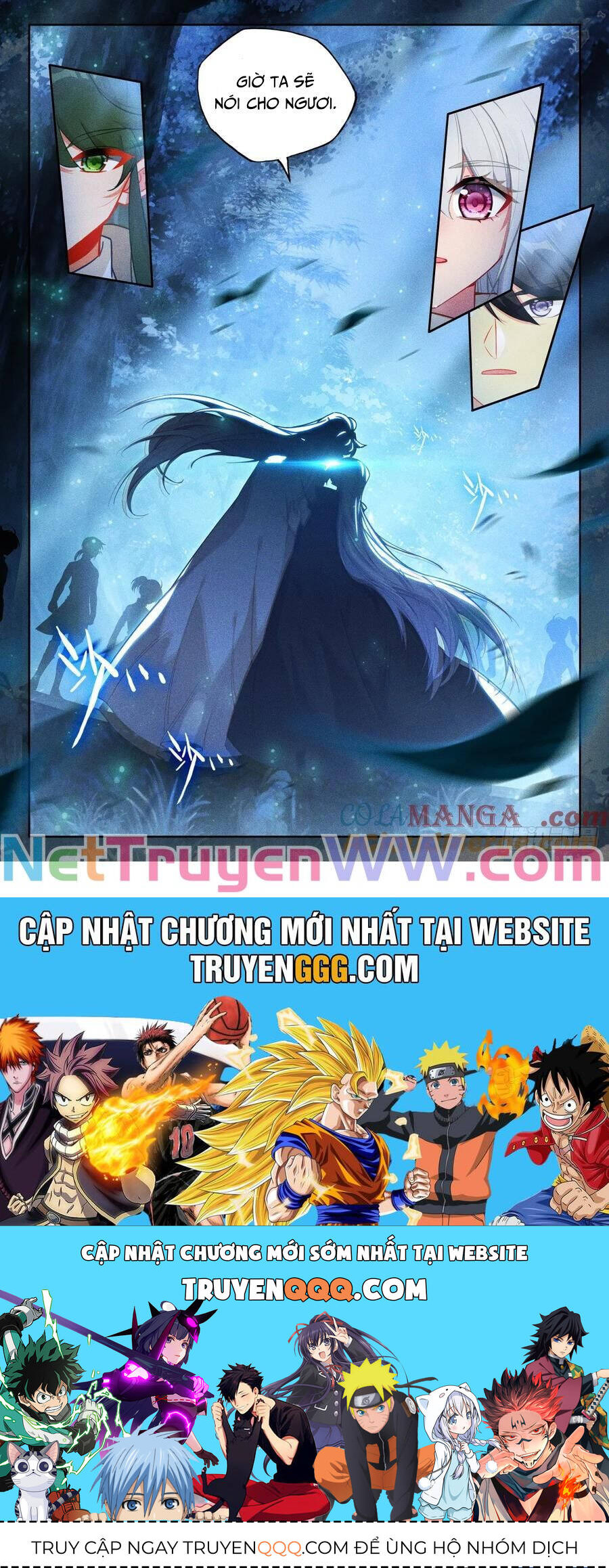 Thần Ấn Vương Tọa [Chap 331-336]