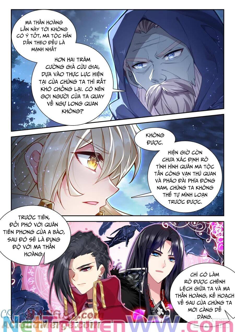 Thần Ấn Vương Tọa [Chap 331-336]