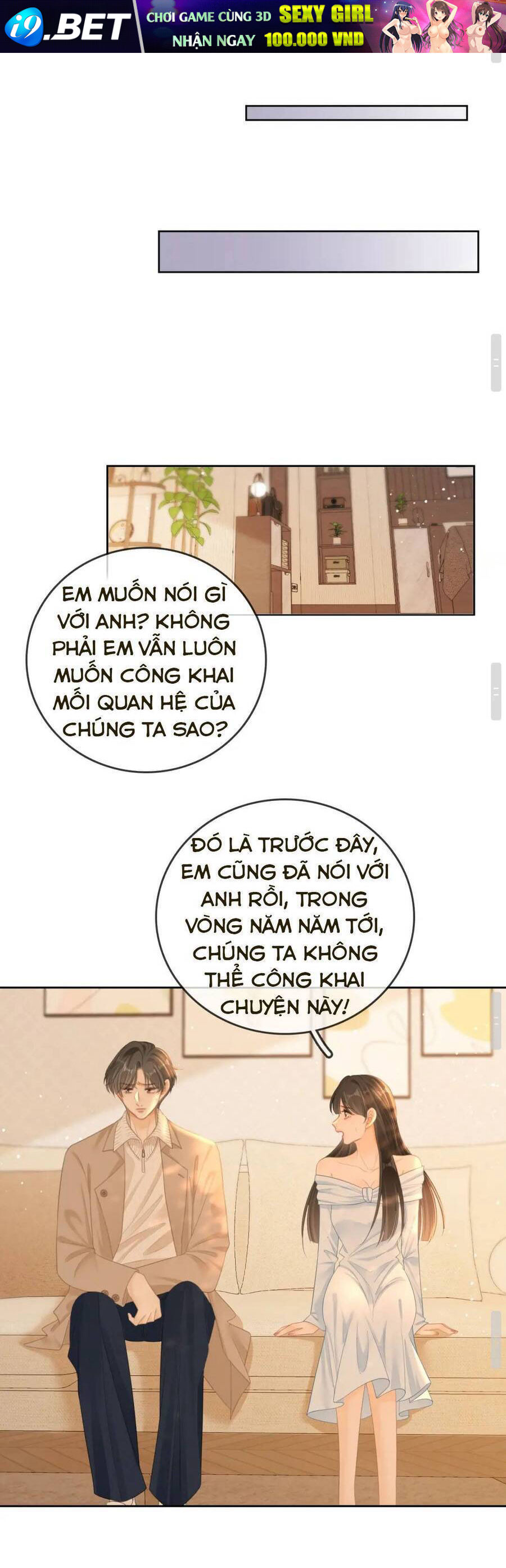 Vưu Vật [Chap 107-113]