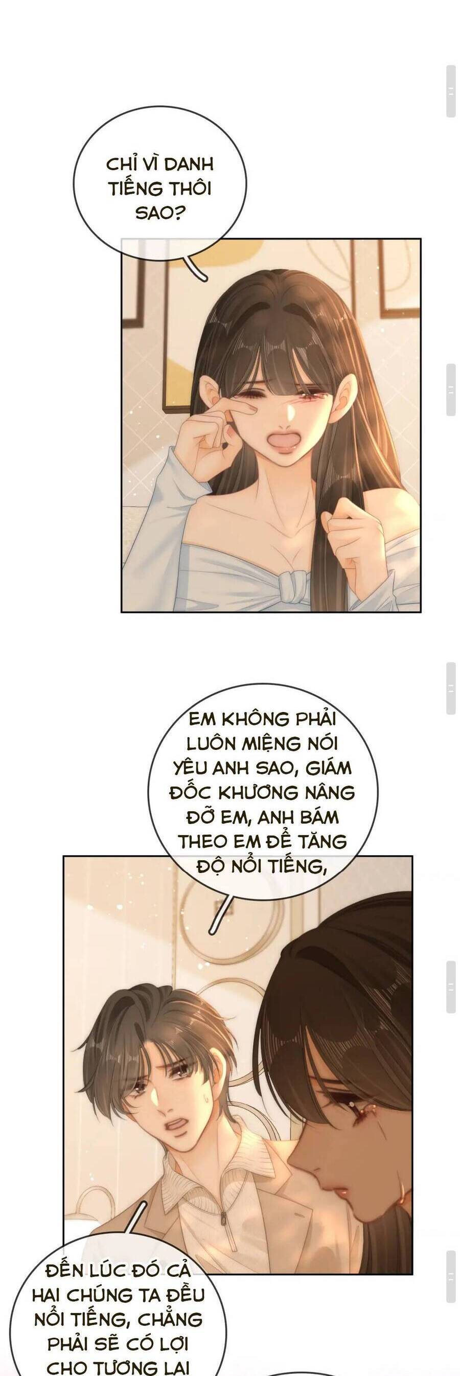 Vưu Vật [Chap 107-113]