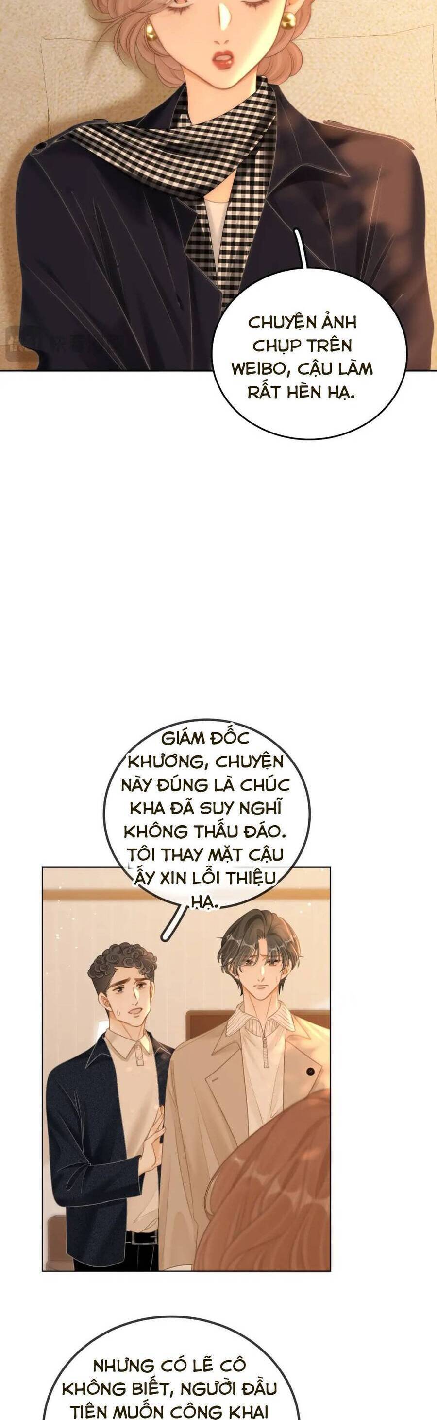 Vưu Vật [Chap 107-113]