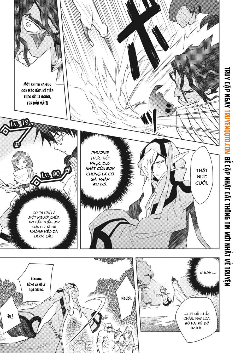 Trang truyện page_11 trong truyện tranh Log Horizon - Chapter 6 - truyentvn.net