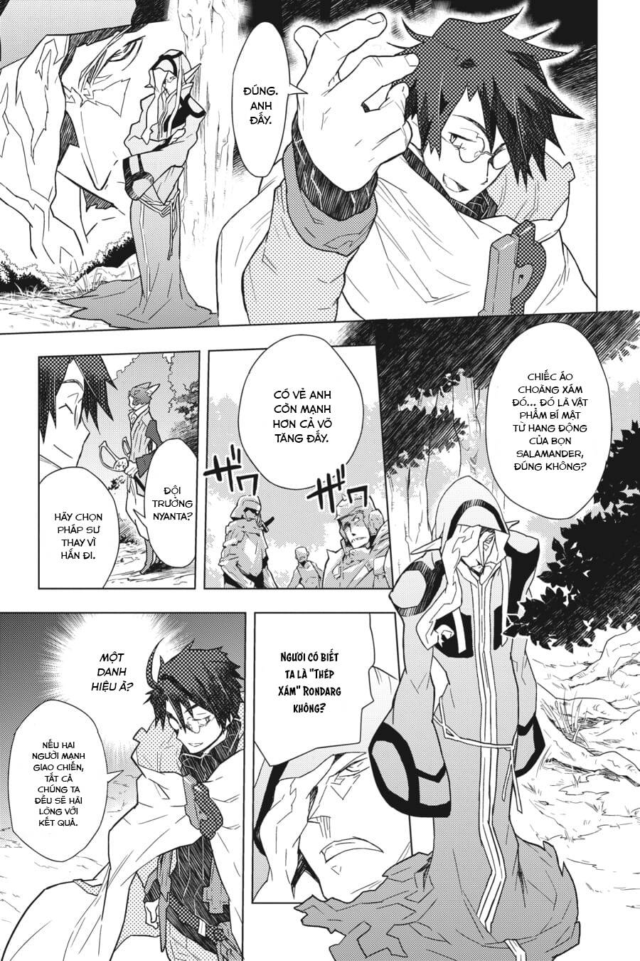 Trang truyện page_7 trong truyện tranh Log Horizon - Chapter 6 - truyentvn.net