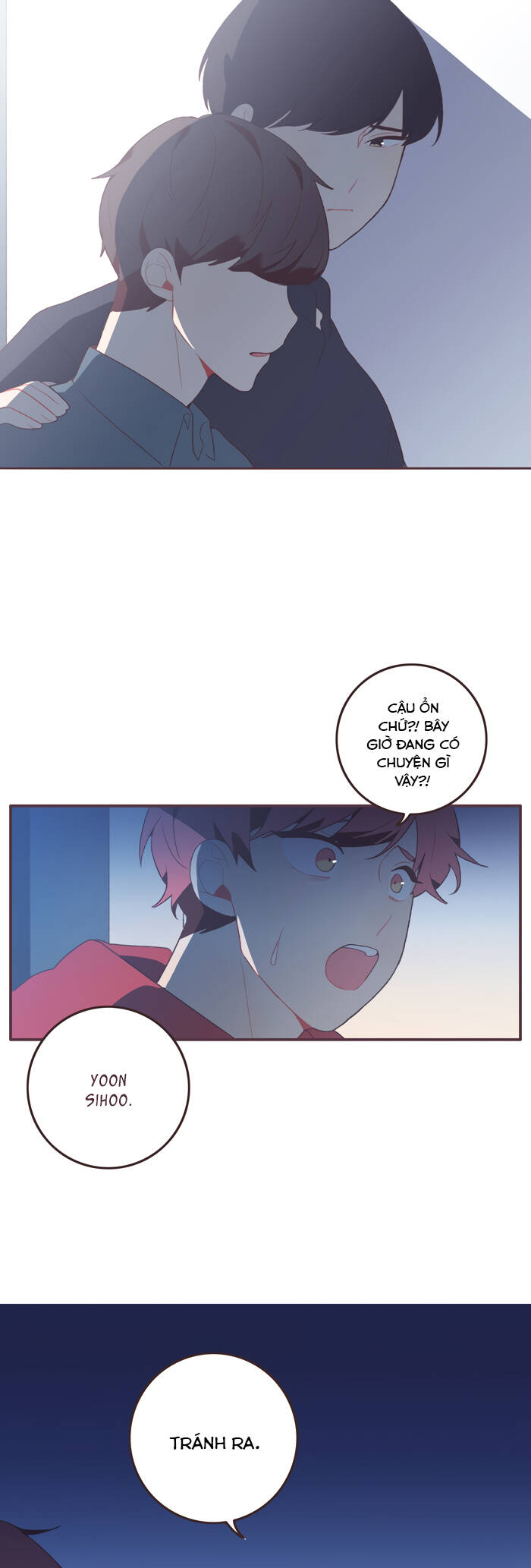 Last Paradise [Chap 42-43] - Page 17