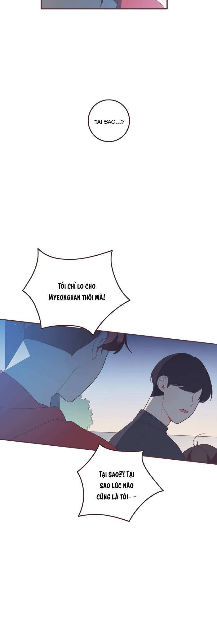 Last Paradise [Chap 42-43] - Page 19