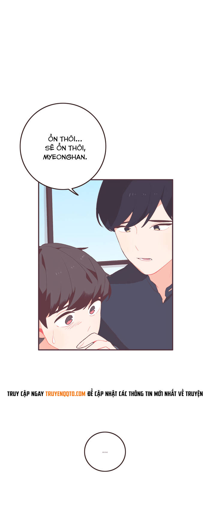 Last Paradise [Chap 42-43] - Page 6